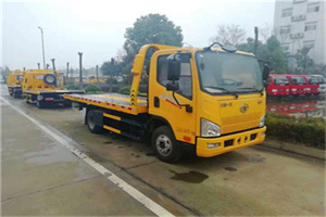 埇桥区附近24小时救援车电话