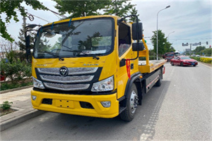 埇桥区汽车救援头像