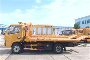 埇桥区送油救援服务