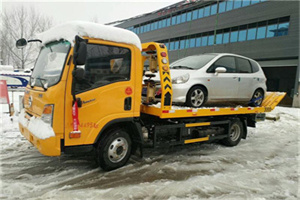 埇桥区附近道路救援服务